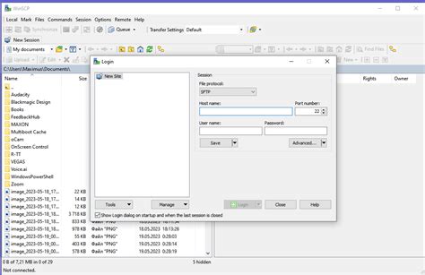 Download WinGPG .